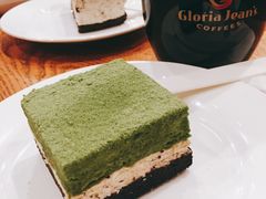 -Gloria Jean's Coffees