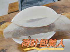 -阊门姚记豆浆(旧学前直营店)