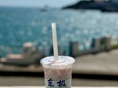 -东极岛景区