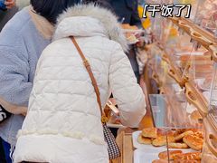 -新侨三宝乐面包店(崇文门店)