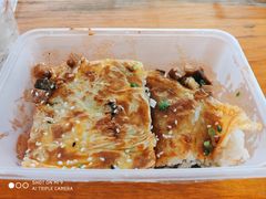 牛肉豆皮-老通城豆皮大王(吉庆街店)