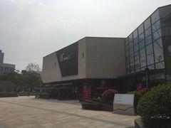 -易生活购物公园