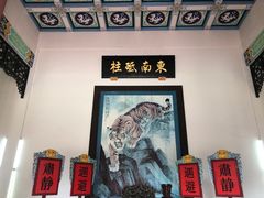 -闽粤南澳总镇府