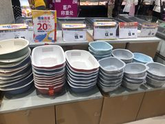 -凯德广场(西城店)