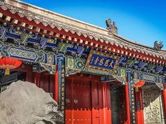 -大慈恩寺(大雁塔)