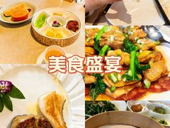 -皇朝会.经典传统粤菜(外滩店)
