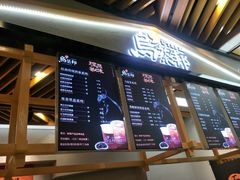 -秦淮礼物(贡院街店)