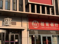 门面-海底捞火锅(枫蓝国际购物中心店)