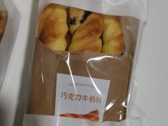 -好利来(马家堡店)