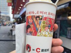 -茶颜悦色(坡子街幽兰阁店)