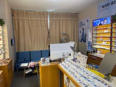 -优医视平价眼镜蔡司依视路折扣工厂店(十里堡店)