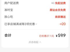 -théATRE茶聚场·餐厅(环球金融中心店)