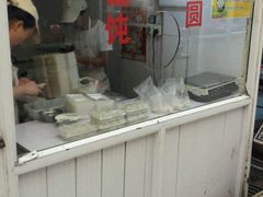 -嘉荟市场(北新泾店)