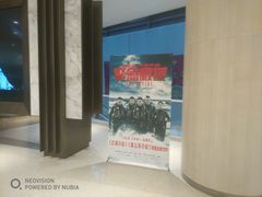 -百丽宫影城(嘉里汇店)