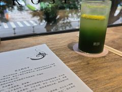 -素咫咖啡CLIFEROSE