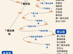 -东辰望海鱼码头·海鲜餐厅