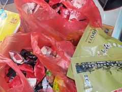 -重庆特产超市(渝北总店)