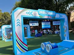 -西安电影制片厂