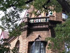 -马勒别墅饭店(静安寺店)