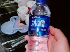 -苏州吴宫泛太平洋酒店