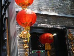 -黄祥华养生堂·炖汤·营养蒸饭(岭南天地店)