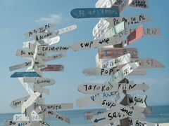 -玫瑰海岸文化旅游度假区