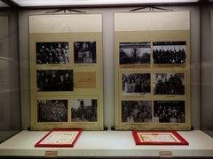 -岳阳市博物馆