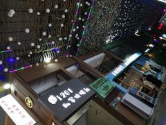 -东晓胜汇里(南洲北路店)