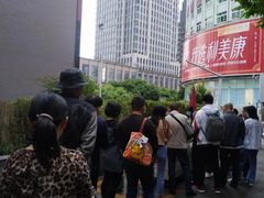 -六广门毛阿姨糯米饭