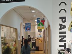 -艺塔木美学教育(和达校区)