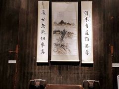 -黎阳老街