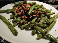 干煸四季豆-赠李白·如诗的川味(余杭万达广场店)