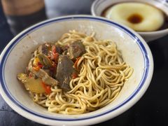 -万三面馆(青龙正街太古里店)