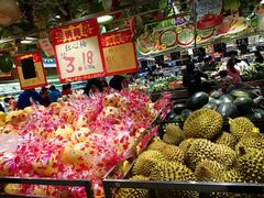 -百佳汇超市(日业广场店)