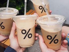 -% Arabica阿拉比卡咖啡(武康路店)