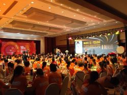 -光大会展中心国际大酒店-宴会厅