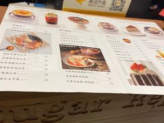 -發记双囍(浦东食品城店)