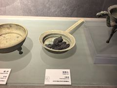 -马鞍山市博物馆