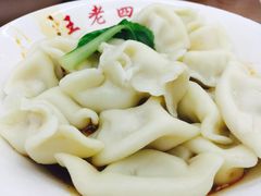 -面爸爸豆瓣抄手(贝森旗舰店)