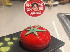 -海底捞火锅(高新万达店)