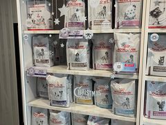 -哆趣宠物医院·眼科·内镜·急重症转诊中心(上海店)