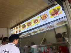 -好成财牛排馆(涂门街总店)