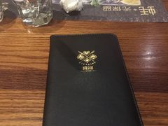 -食间牛排(湖西路店)