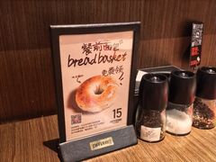 -ZAFFERANO西班牙海鲜饭(上海首店)
