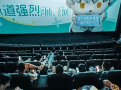 -万达广场(桂林高新店)