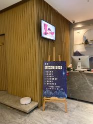 -觅境SPA·私享空间