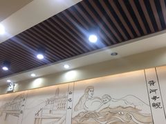 大堂-马子禄牛肉面(金宝街店)
