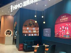 -海马体照相馆(北京朝阳大悦城店)