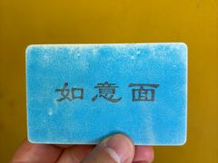 -西园寺素食(西园弄戒幢律寺店)