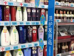 -大润发(梅兰东路店)